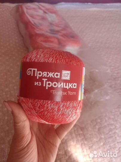 Пряжа Летняя хлопок/вискоза