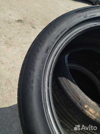 Tracmax X-Privilo TX3 215/50 R17