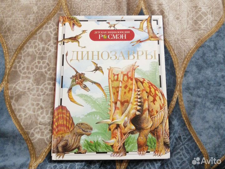 Книжки для детей