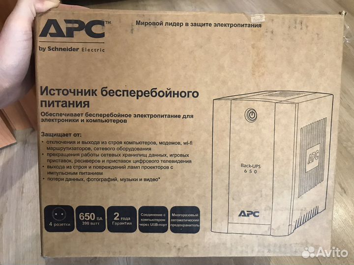 Ибп APC back-UPS BC650-RS
