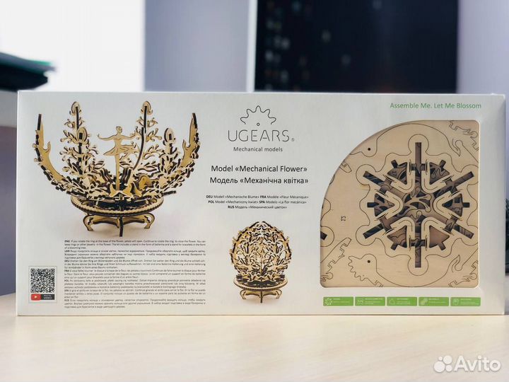 Подарок Сувенир ugears Шкатулка-Цветок