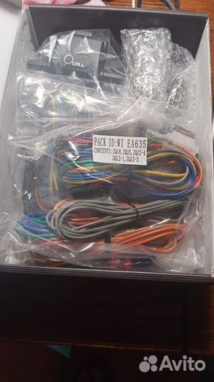 Автосигнализация Fighter-60