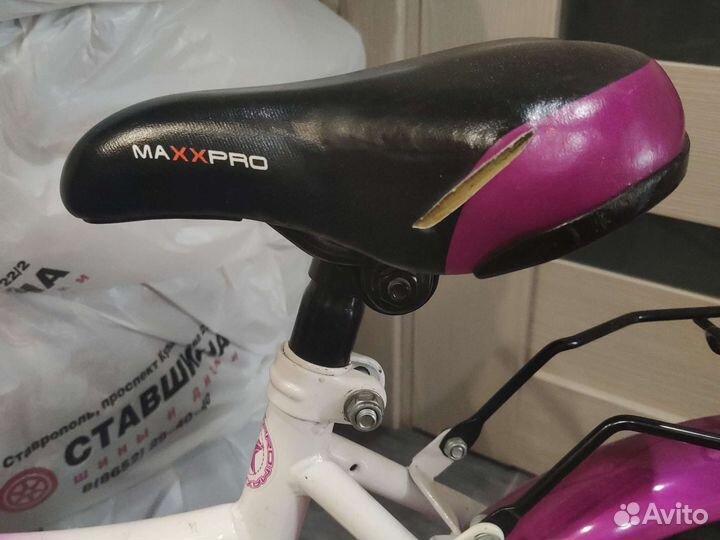 Велосипед 14 размер колёс