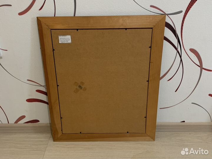 Художественная рамка 40х50