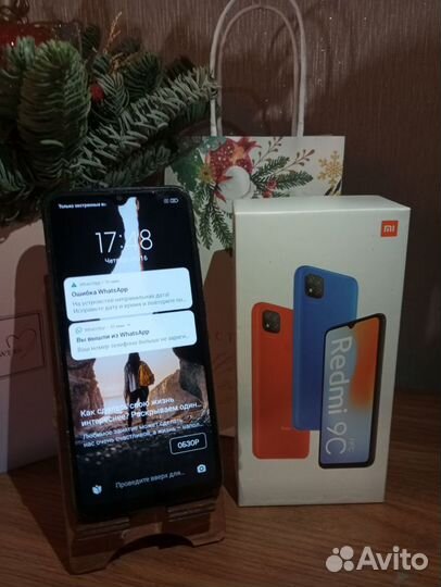 Xiaomi Redmi 9C (NFC), 3/64 ГБ