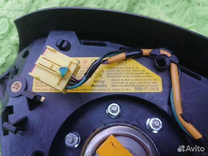 Подушка безопасности