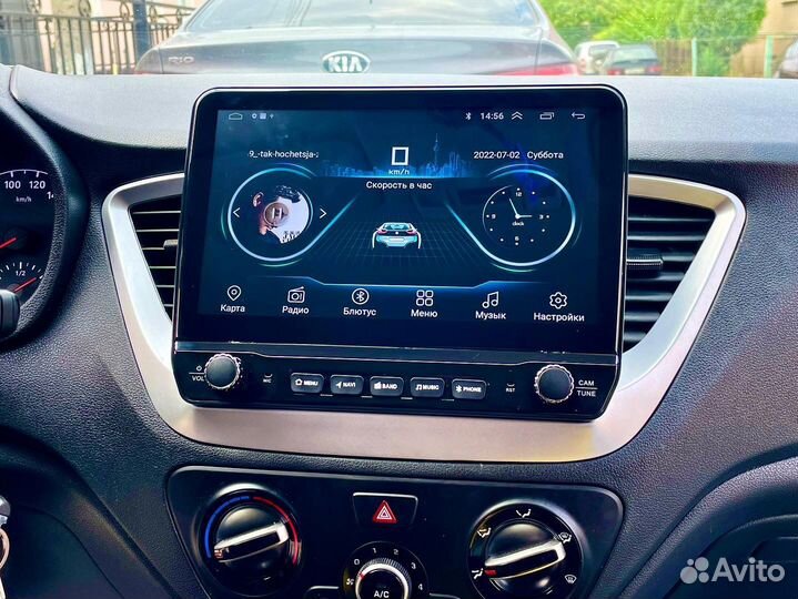 Hyundai solaris 2 Android магнитола