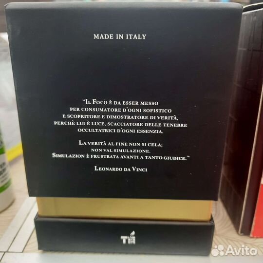 Tiziana terenzi kirke