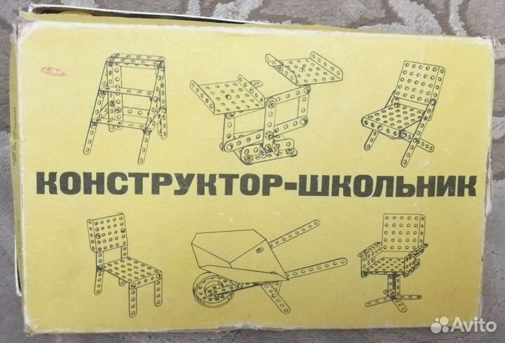 Конструкторы СССР