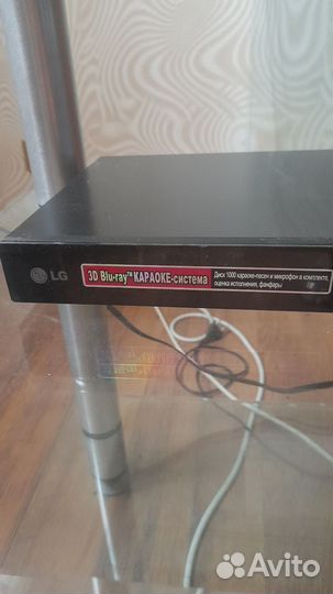 DVD плеер LG 3D blu ray