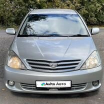 Toyota Allion 2.0 CVT, 2002, 259 000 км, с пробегом, цена 635 000 руб.