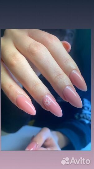Наращивание ногтей