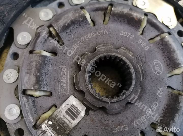 Сцепление комплект 2.0 tdci Mondeo 4 c-max s-max