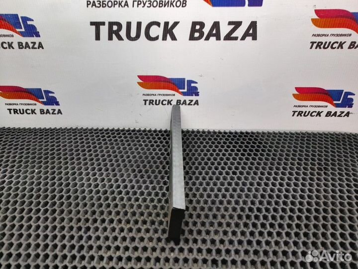 Проставка кронштейна топливного бака