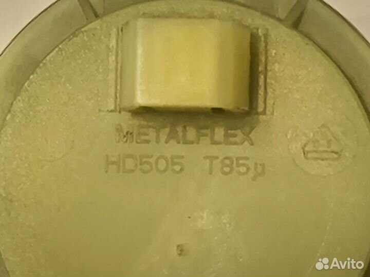 Датчик уровня воды прессостат стиральной машины