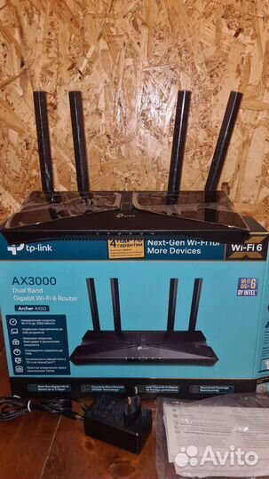 Роутер Wi-Fi 6, TP-link Archer AX50