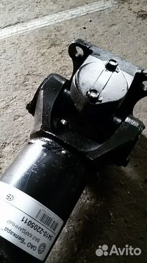 Вал карданный основной к а/м камаз-5410