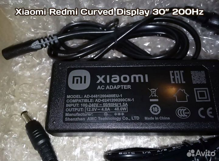 Блок питания Xiaomi Redmi Curved Display 30 200Hz