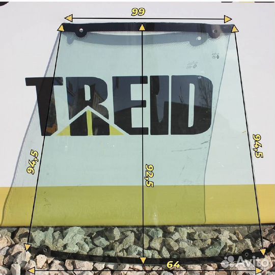Стекло лобовое на фронтальный погрузчик
