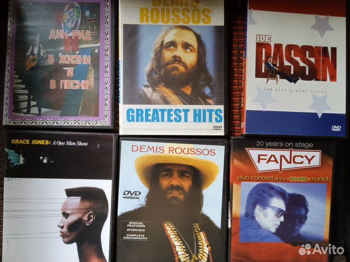 DVD диски (коллекция - музыка)