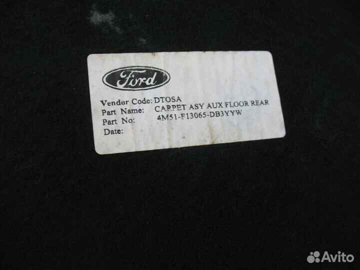 Ковёр багажника (Ворс ) Ford Focus 2 2009г Седан