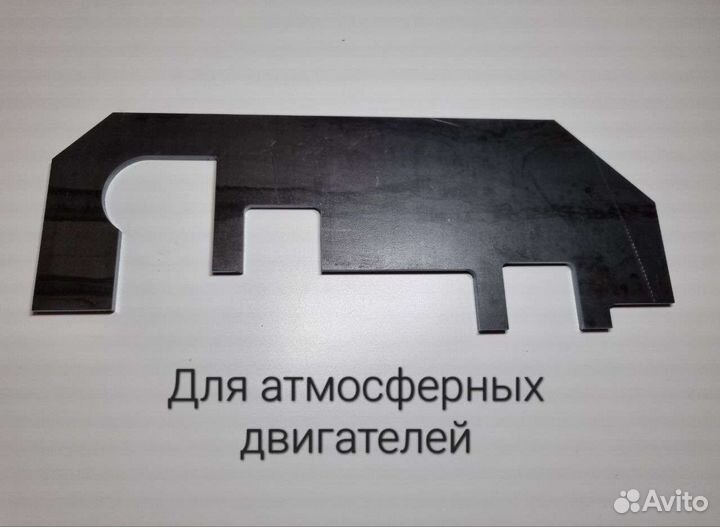 Фиксатор распредвалов ep6DT. и ep6