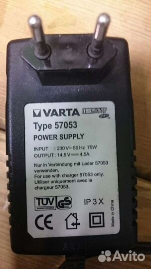 Зарядное устройство Varta 15 minute charge