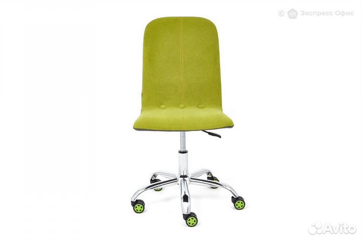 Кресло офисное Rio