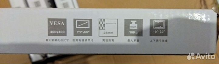 Кронштейн для тв 23-60 дюймов