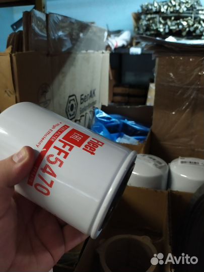 Элемент Урал фильтра топливного 650