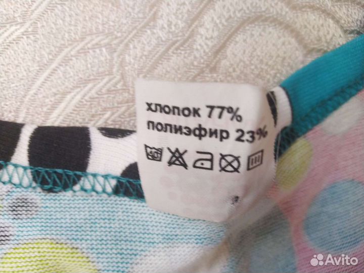 Халат женский новый