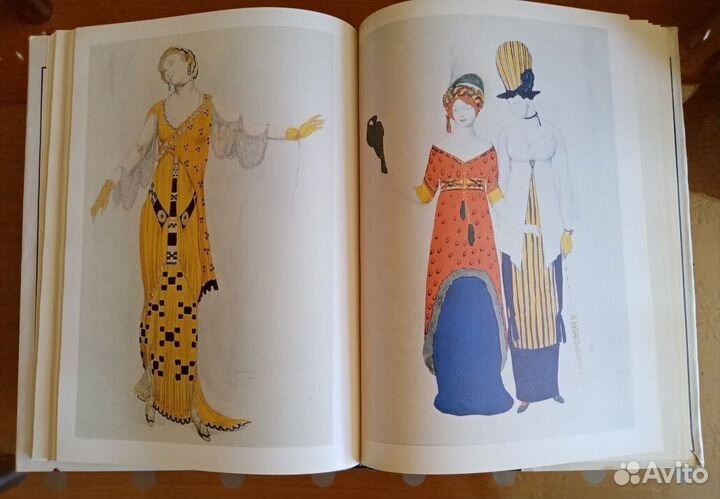 Лев Бакст. Альбом - очерк