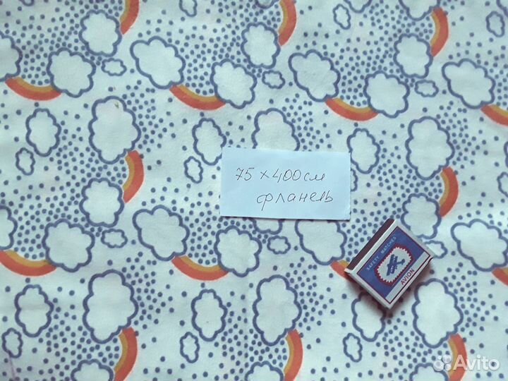 Ткань хлопок разные