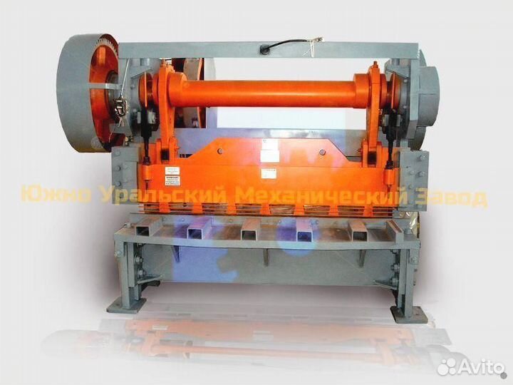 Ножницы гильотинные нг20