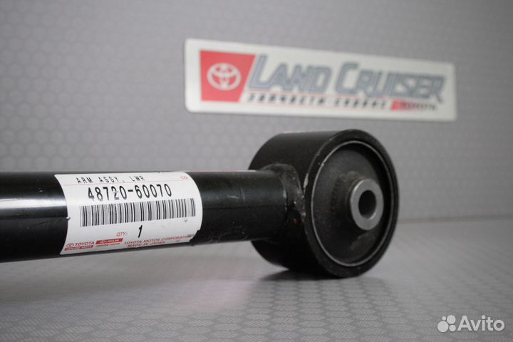 Задние рычаги Land Cruiser 200