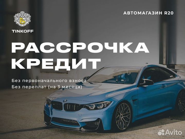 Triangle PL01 225/60 R18 104R