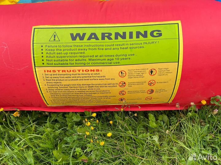 Детский надувной батут с горкой