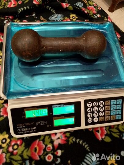 Гантели разборные 20 кг