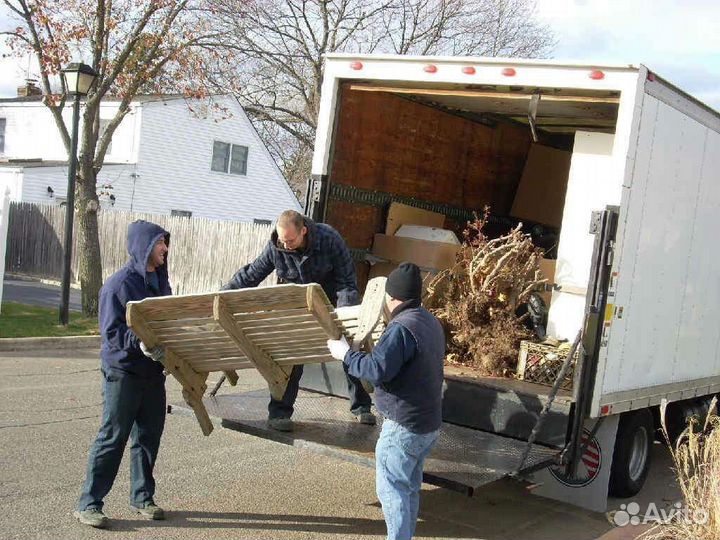 Вывоз мусора