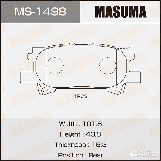Колодки тормозные дисковые Masuma MS-1498