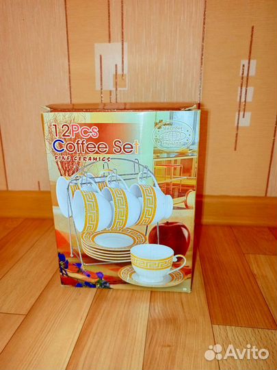 Кофейный сервиз Мировик