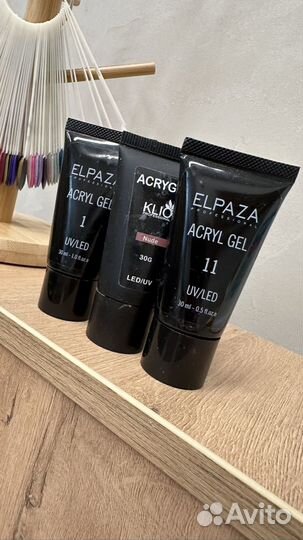 Материалы для маникюра бу