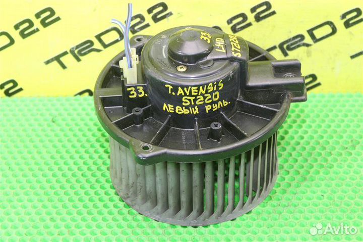 Мотор печки Toyota Avensis ST220 3S-FE