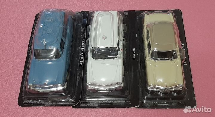 Масштабные модели 1 43