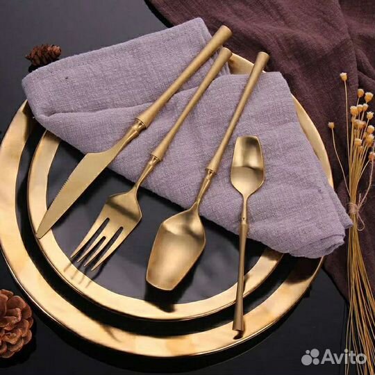 Набор столовых приборов