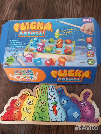 Деревянная рыбалка, сортер