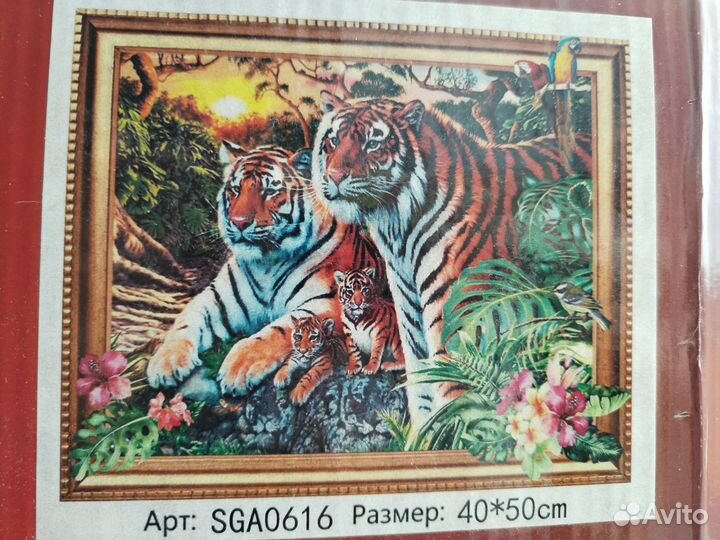 Картина со стразами новая