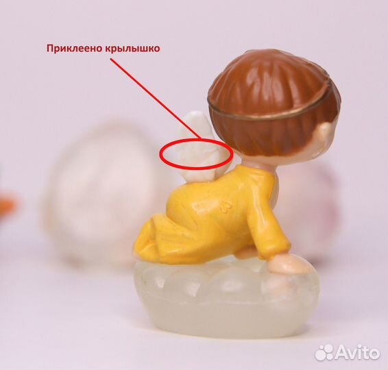 Новый год / Рождество 2003 г. Киндер