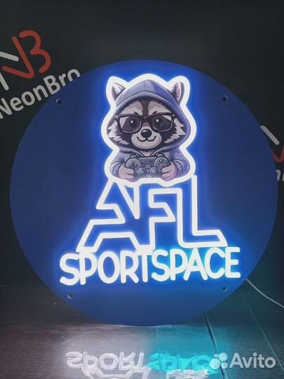 Неоновая вывеска для улицы и интерьера