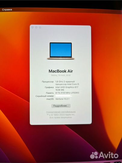 MacBook Air 13-inch Model A1932